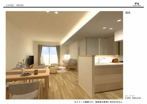 サザンブライト碩田 ** A0403号-2