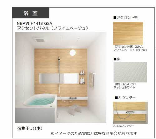 サザンブライト碩田 ** A0403号-4