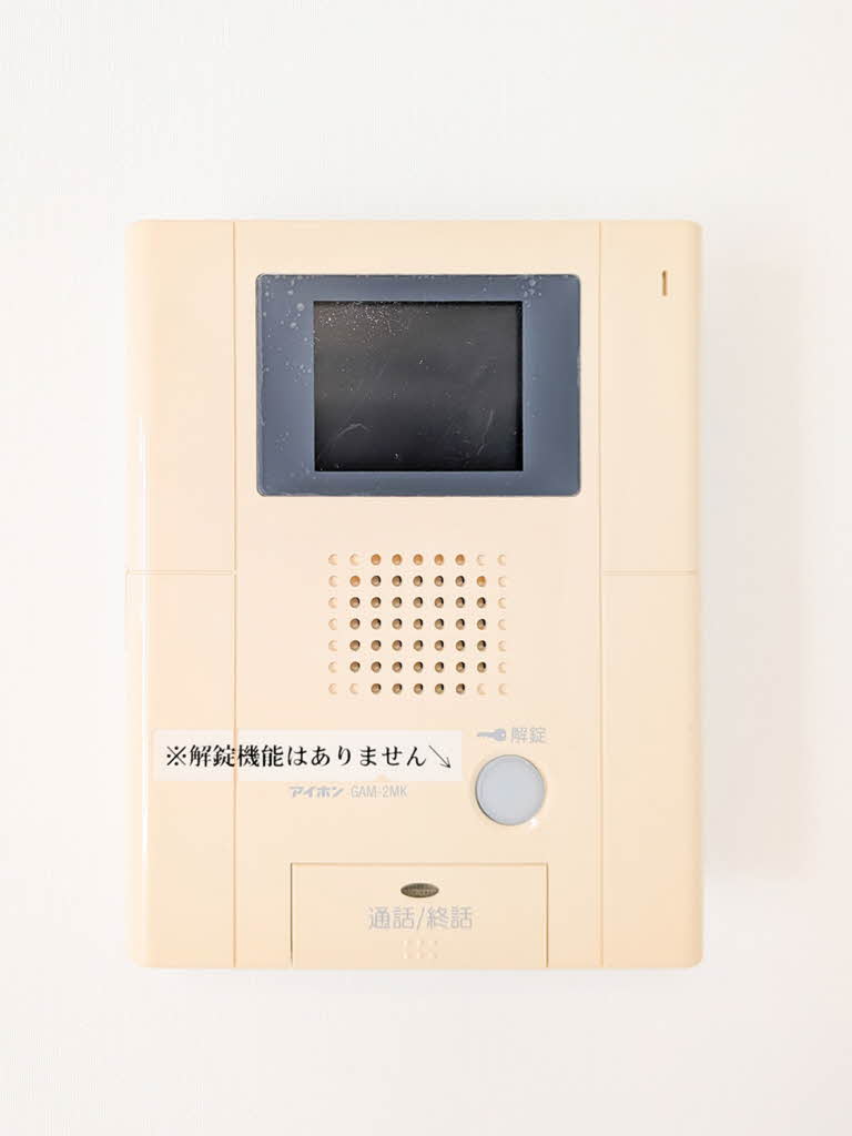 アプリーレ京町　＊＊ A0203号-14