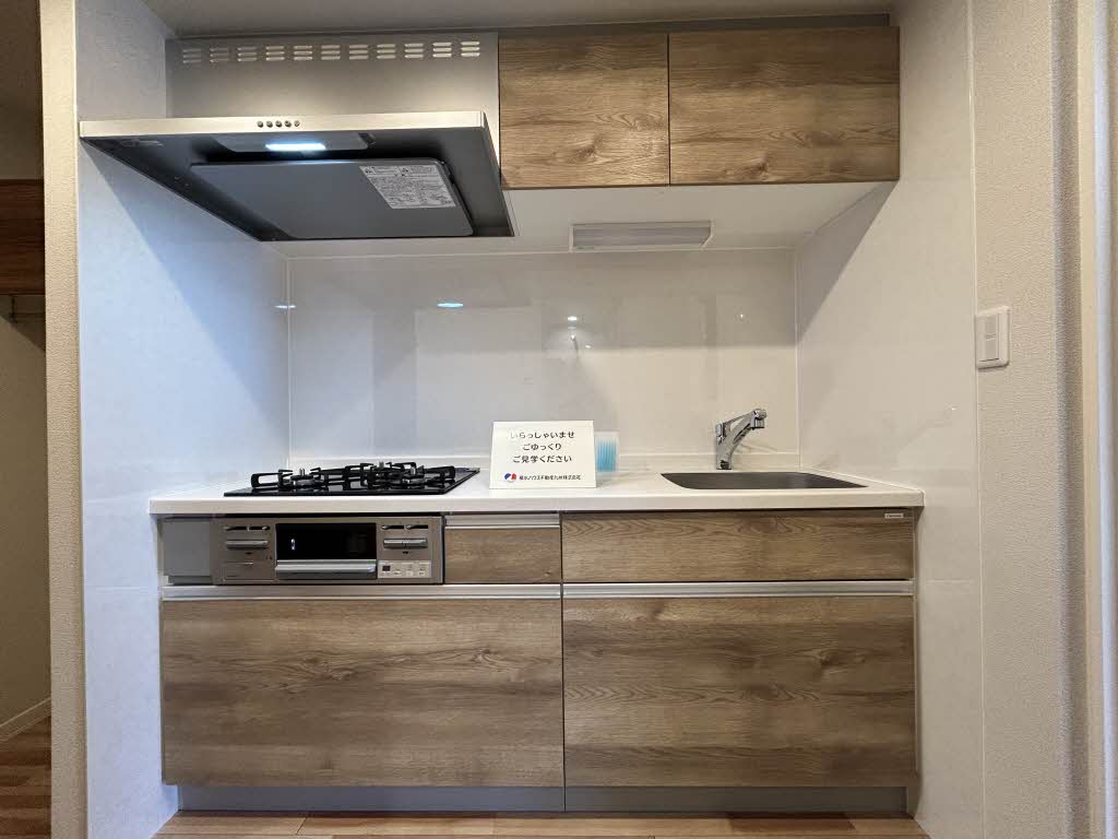 アプリーレ京町　＊＊ A0307号-3