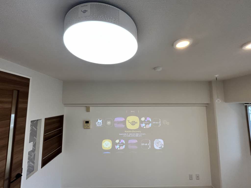 アプリーレ京町　＊＊ A0307号-9