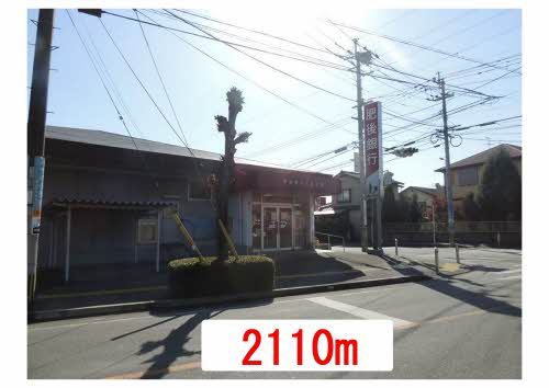 シャーメゾン須屋　Ⅱ　Ａ棟　＊＊ A0101号-3