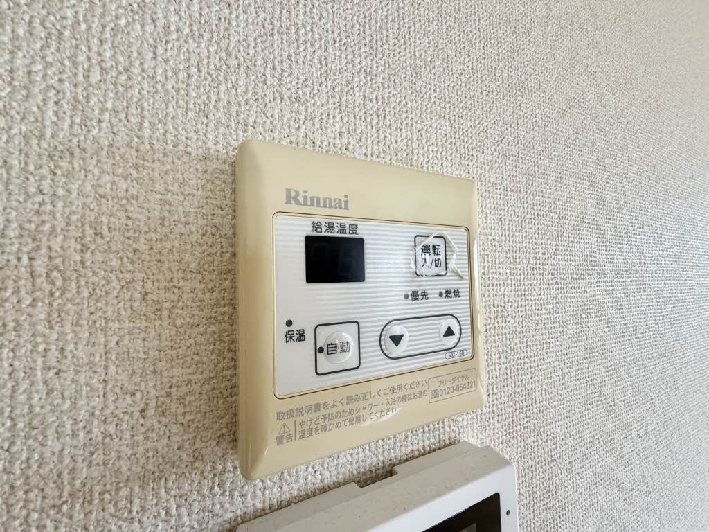 グラーベンハイツ　　Ｂ棟 B0201号-13
