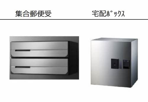 その他画像4