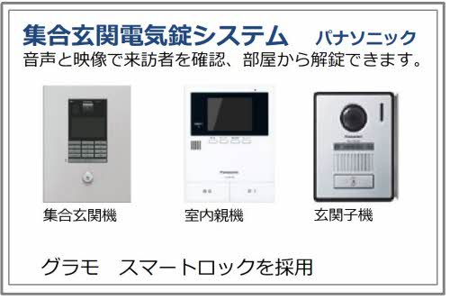 その他画像13