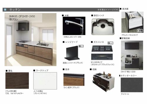 その他画像4