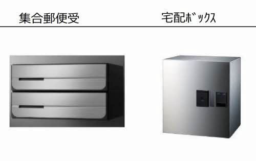 その他画像13