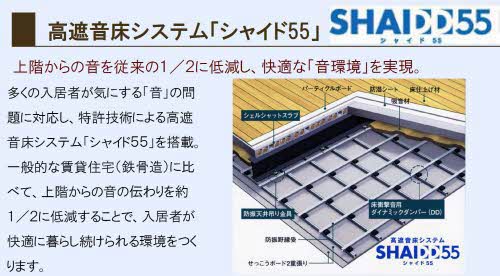 その他画像10