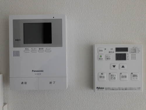 サンハイツもみじヶ丘 A0201号-10