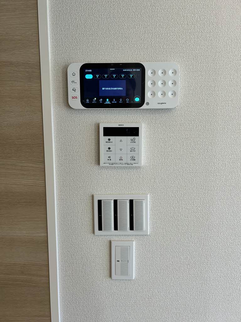 Ｂｕｓｈ　Ｃｌｏｖｅｒ　＊＊ A0201号-14