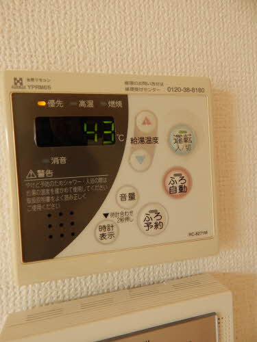 レジテンス　クレイン　＊＊ A0102号-11