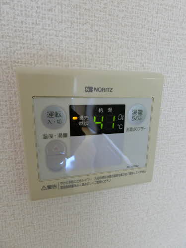 シャーメゾン笹原 A0105号-13