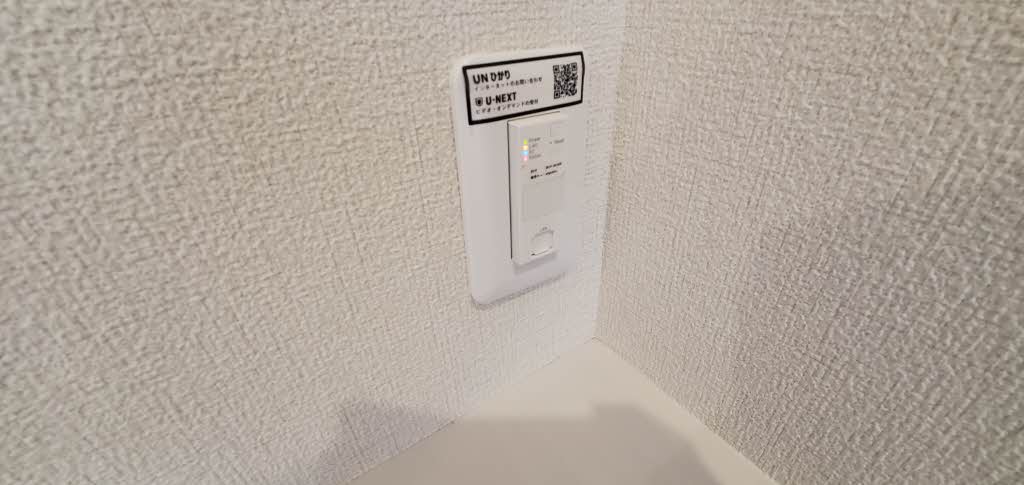 エスポワールホリⅡ ** A0101号-9
