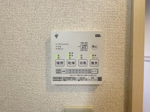 フレグランスＫ A0102号-10