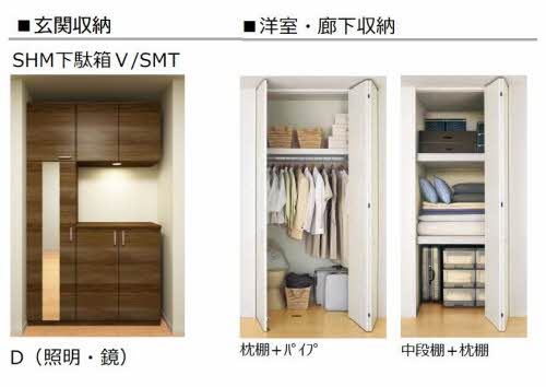 その他画像9