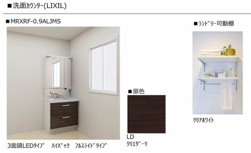 その他画像5