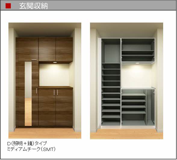 Plumju. A0203号-9