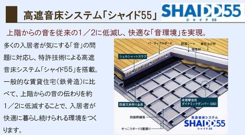 その他画像6