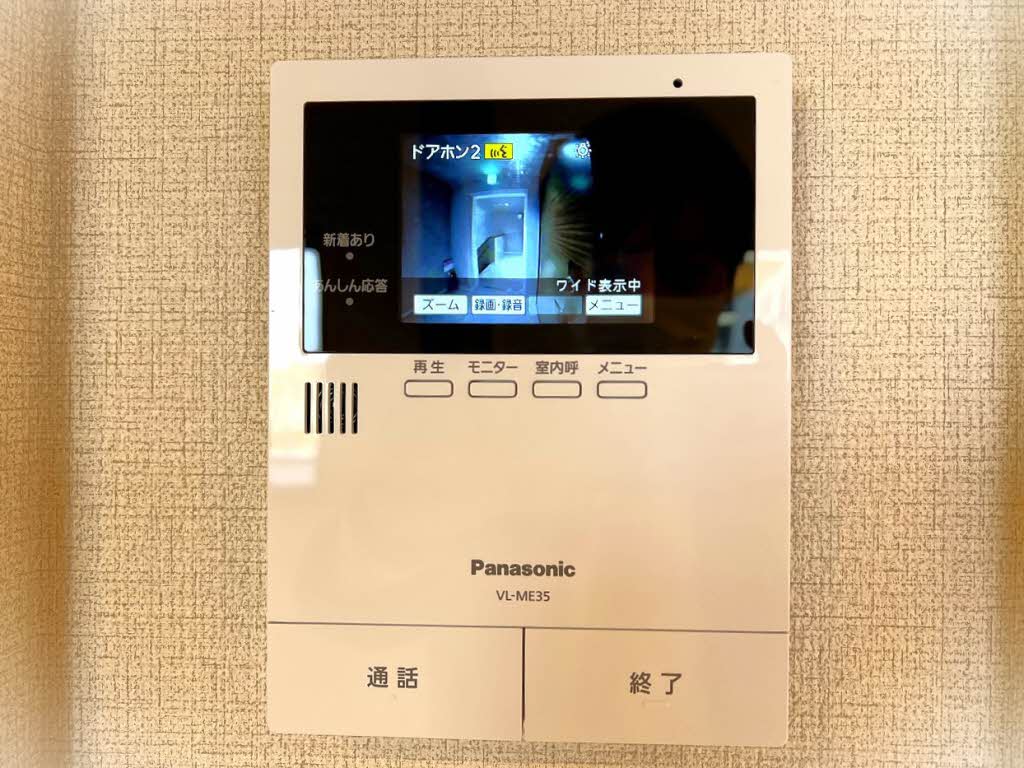 シャーメゾン　グランシャンテ別府　＊＊ A0302号-11