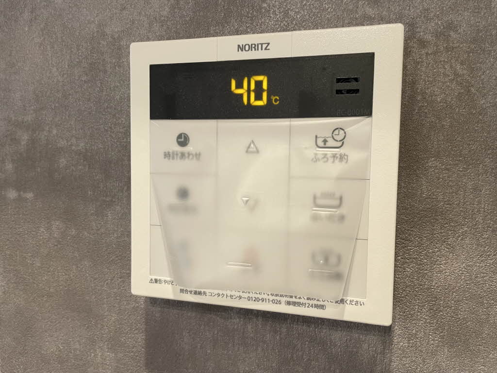 Shamaison新町T.H ** A0403号-12