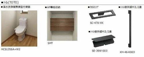 その他画像8