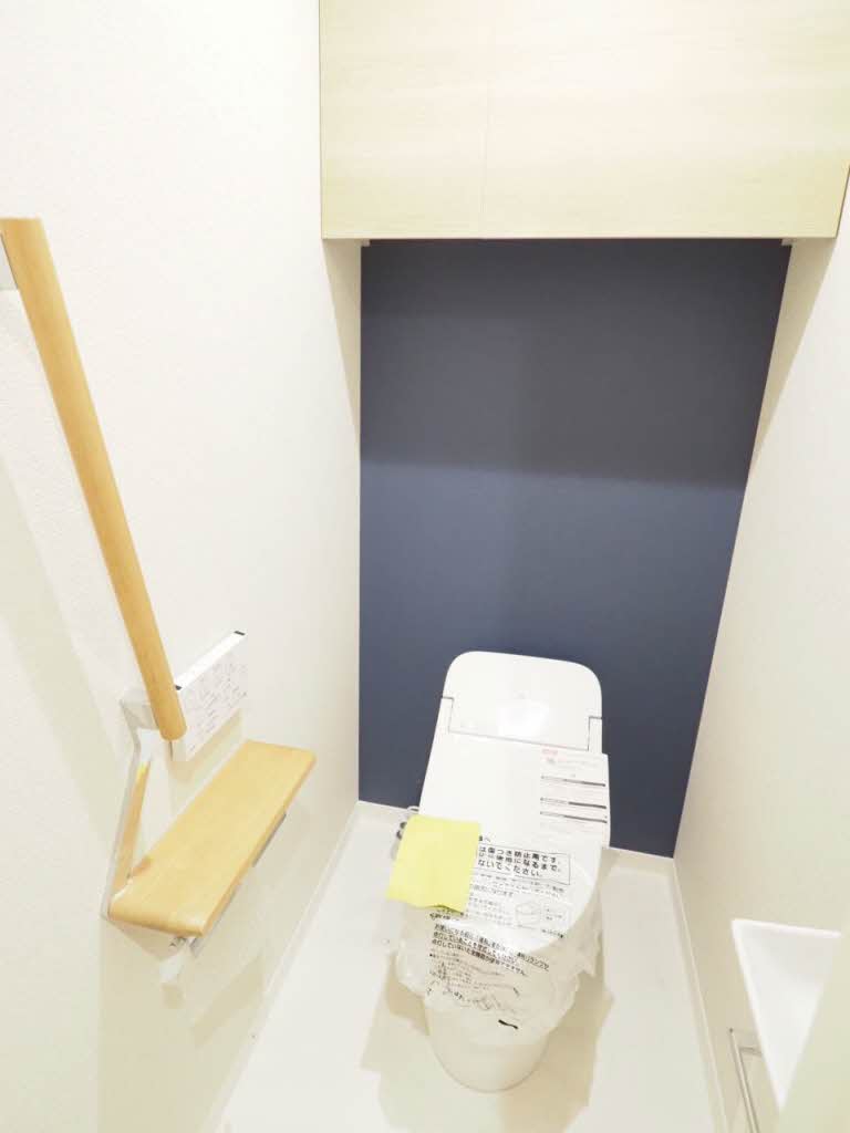 WithPlus天保山公園 A0106号-12