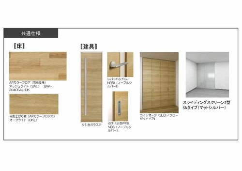 その他画像9