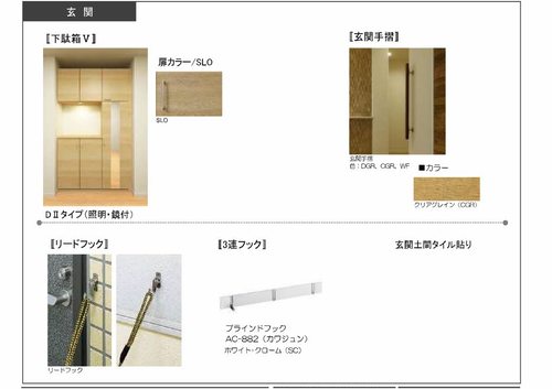 その他画像10