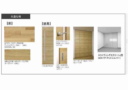 その他画像9