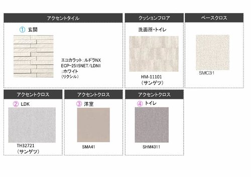 その他画像9