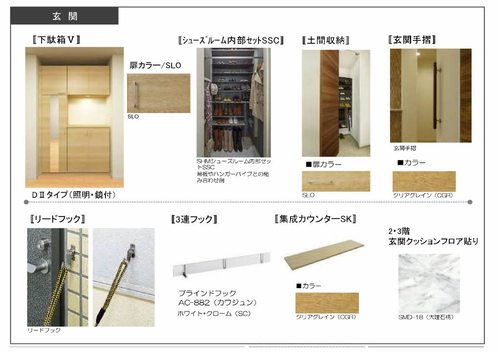 その他画像11