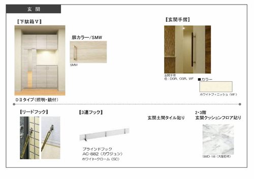 その他画像10