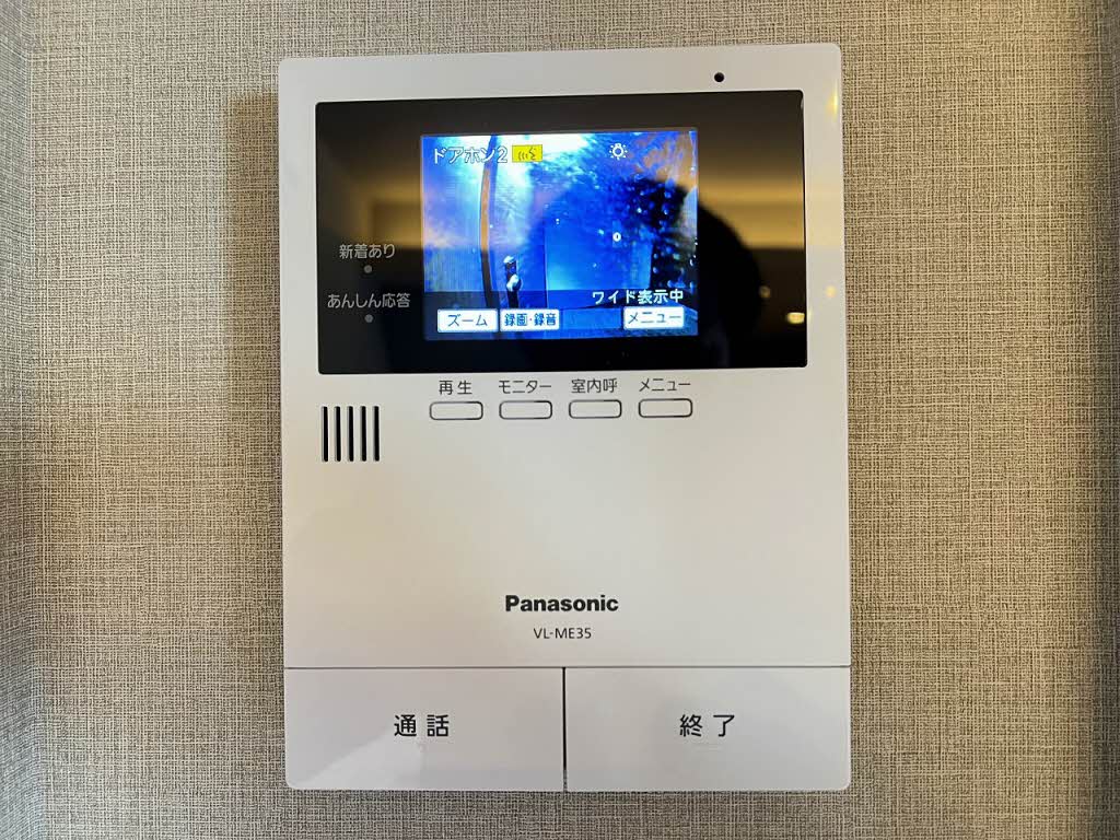 ＳｈａＭａｉｓｏｎ　青山通り　＊＊ A0204号-11