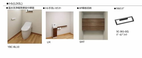 その他画像9