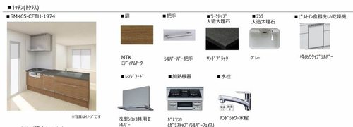 その他画像6