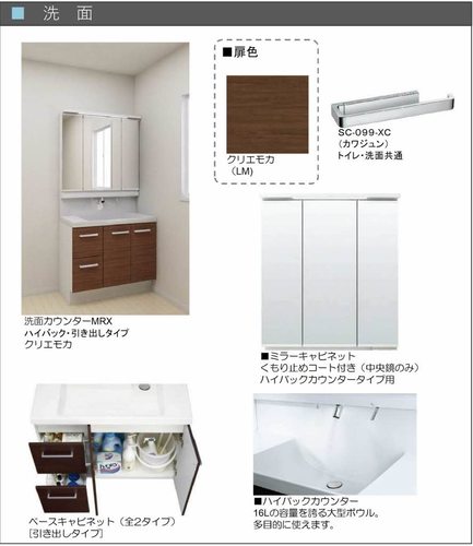 その他画像8