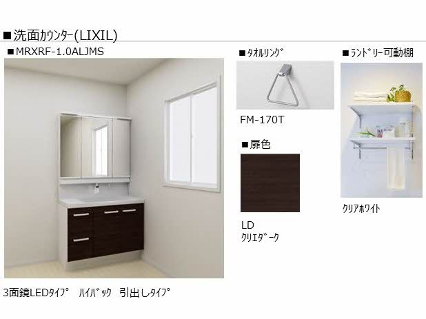 その他画像5