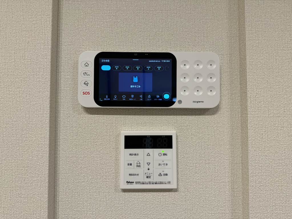 当社管理】シャーメゾンMOTOYAMA A0202号室（熊本県熊本