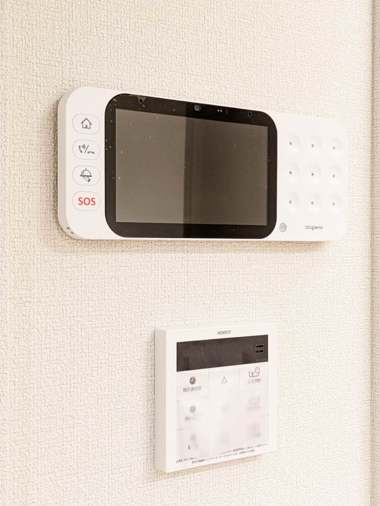 シャーメゾン光の森プレミアム A0205号-10