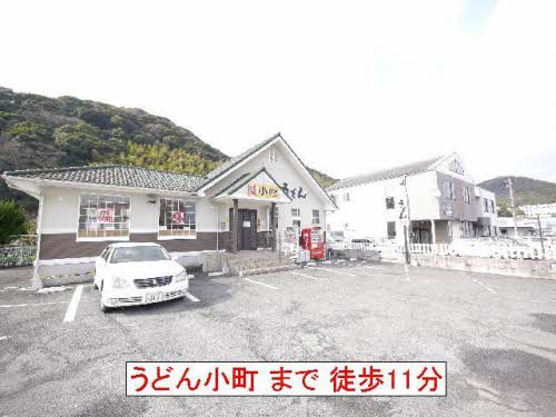 オー・ボアパティール　Ｂ棟 B0102号-8