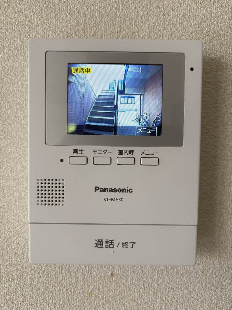 オー・ボアパティールⅡ A棟 A0102号-9