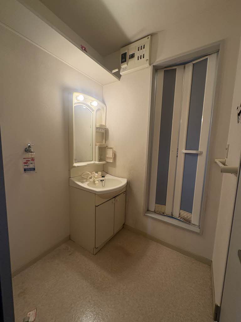 オー・ボアパティールⅡ　Ｃ棟 C0202号-5