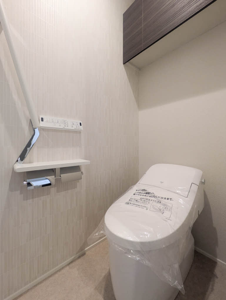 ＷｉｔｈＰｌｕｓ上熊本駅前 A0208号-9