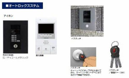 その他画像4