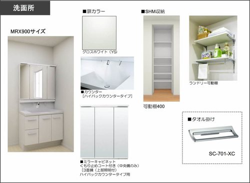 その他画像4