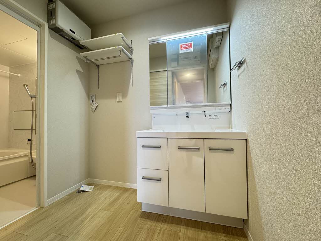 シャーメゾングレイス　＊＊ A0302号-6