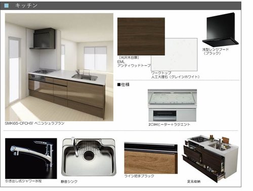 その他画像2