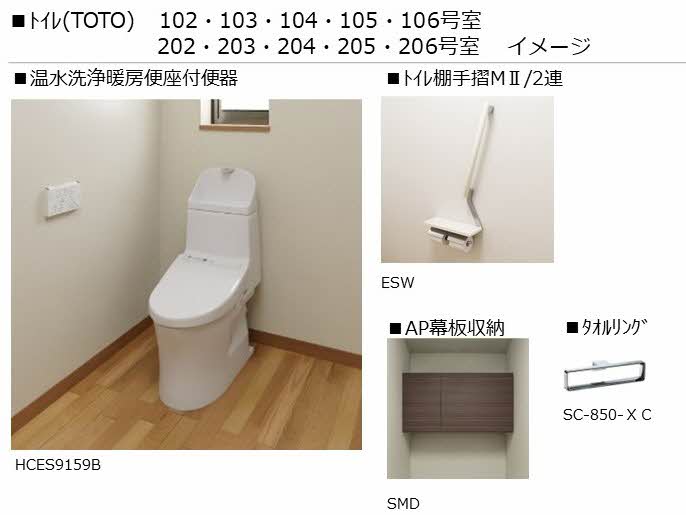 その他画像6