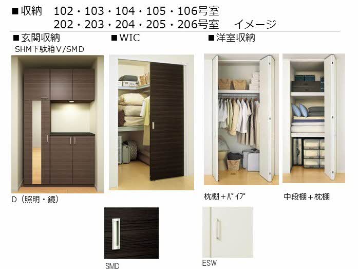 その他画像7