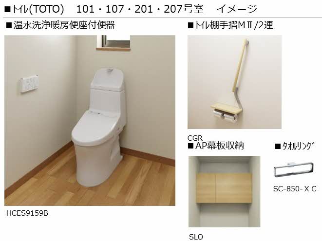 その他画像6